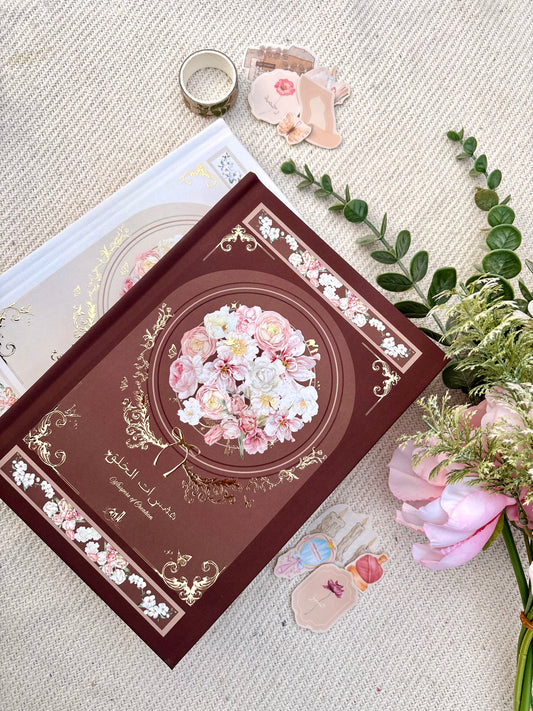 Whisper of Creation - bullet journal