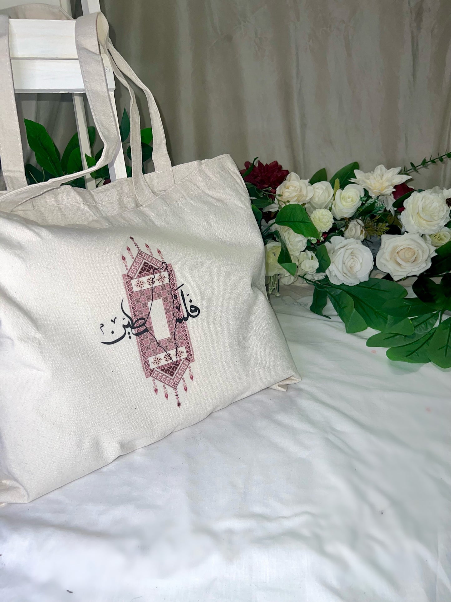 Tatreez Falasteen Tote Bag