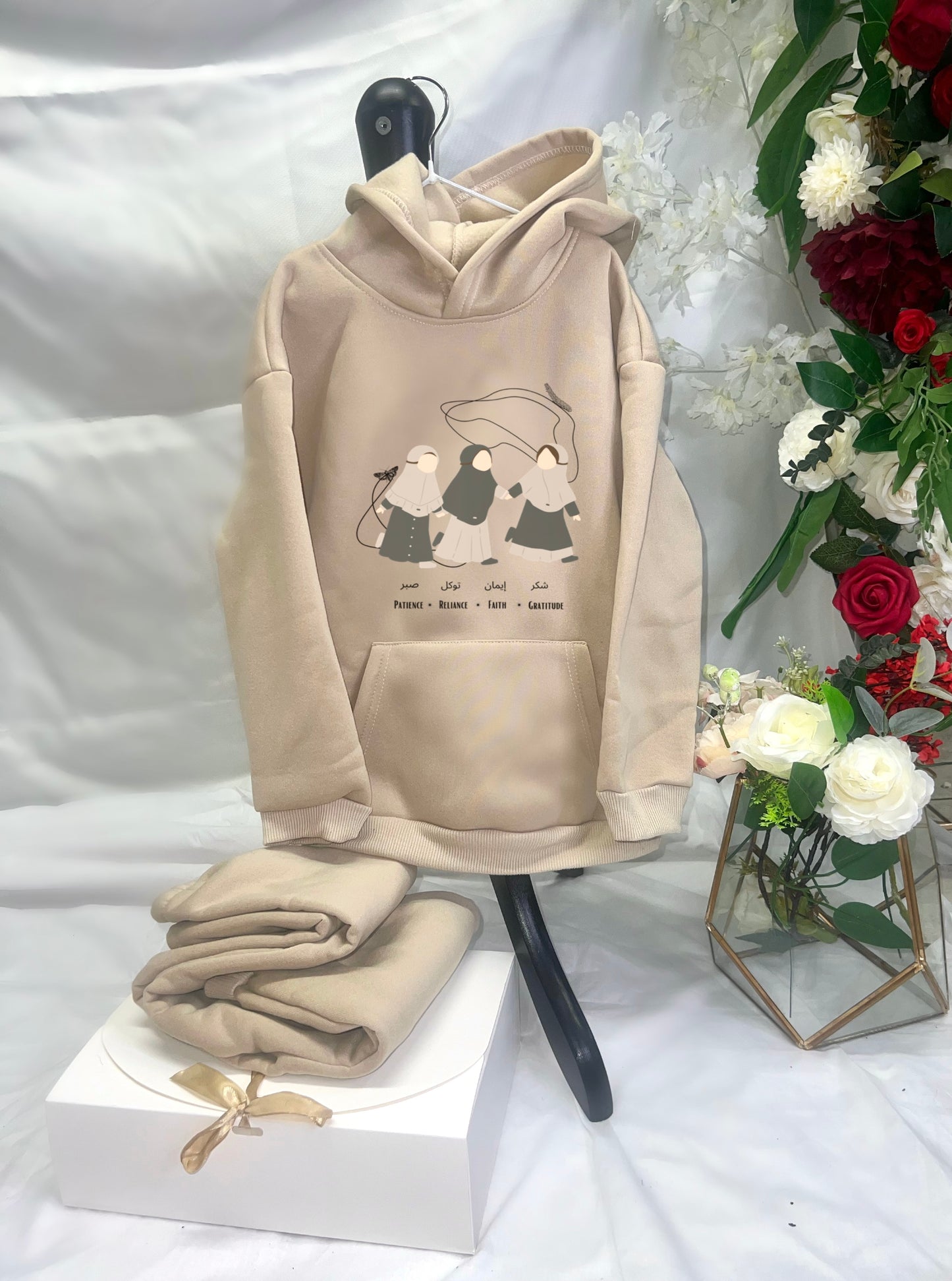 Patience,Reliance, Faith & Gratitude- Islamic Kids Hoodie set