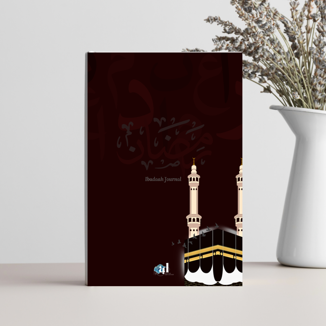 Ramadan Journal