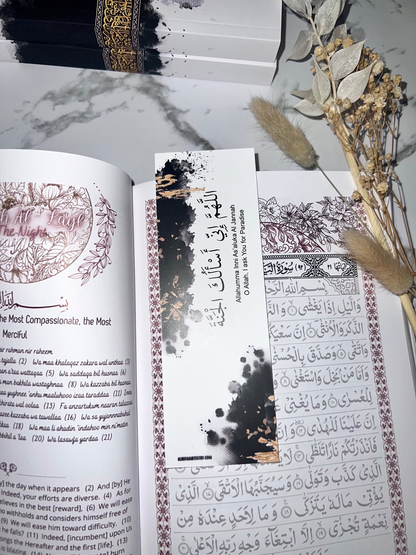 PREORDER - Quraan Traceable Journal - 3 Vols