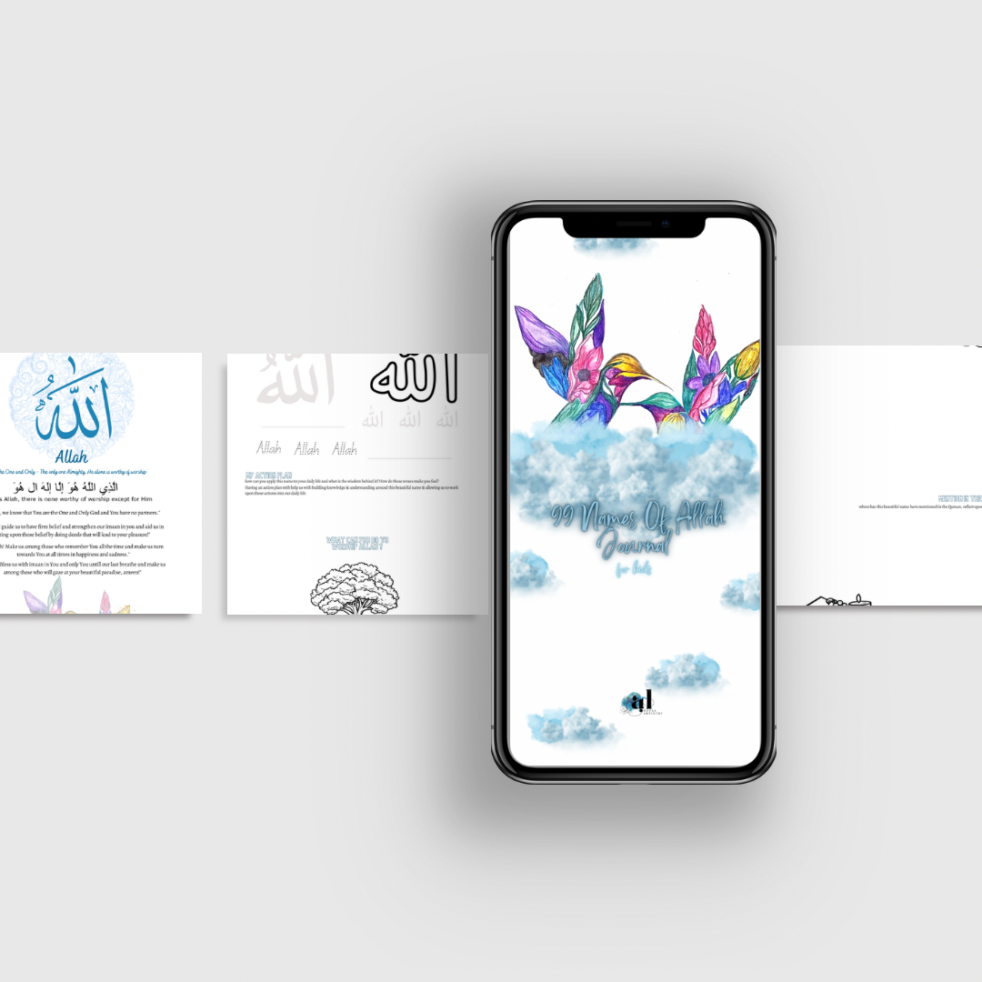 99 Names of Allah سبحانه وتعالى Journal - Kids