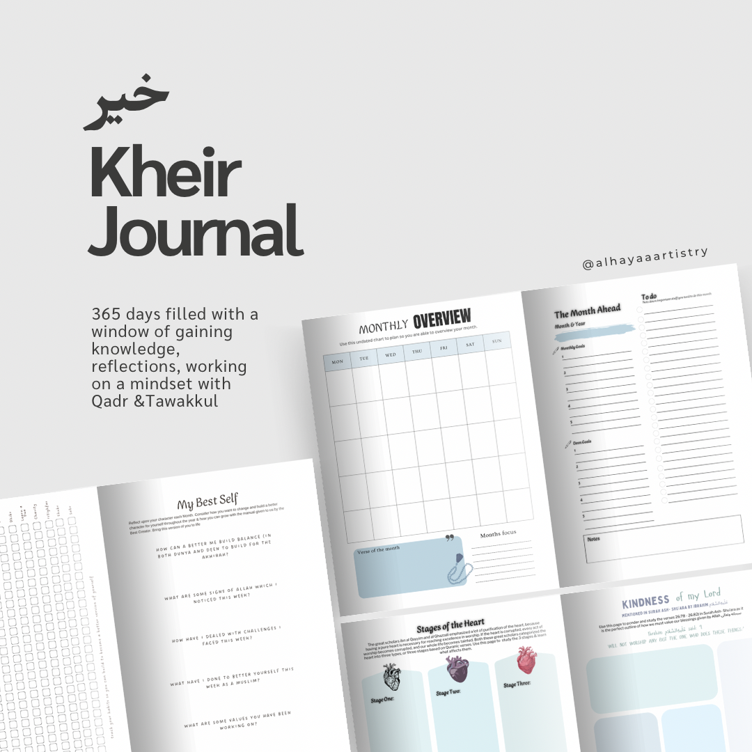 Kheir Journal - 12 month Planner