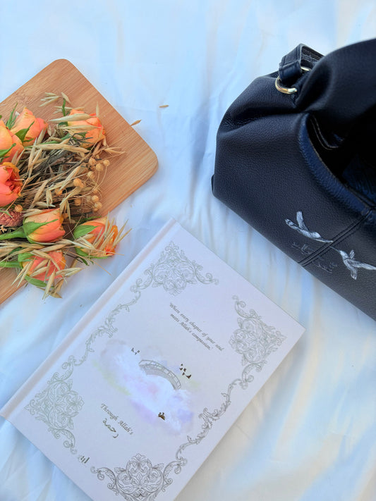 Through Allah's Rahma - Wellness Journal