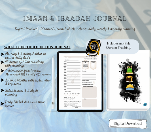 Digital PDF - Imaan&Ibaadaah journal - alhayaaartistry