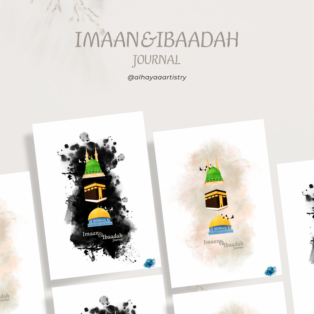 Imaan & Ibaadah Journal