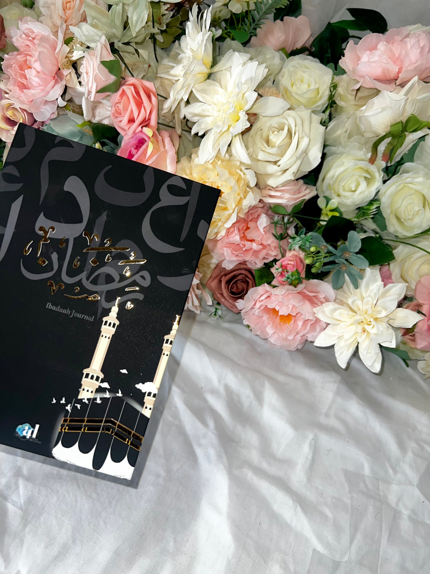 Ramadan Journal