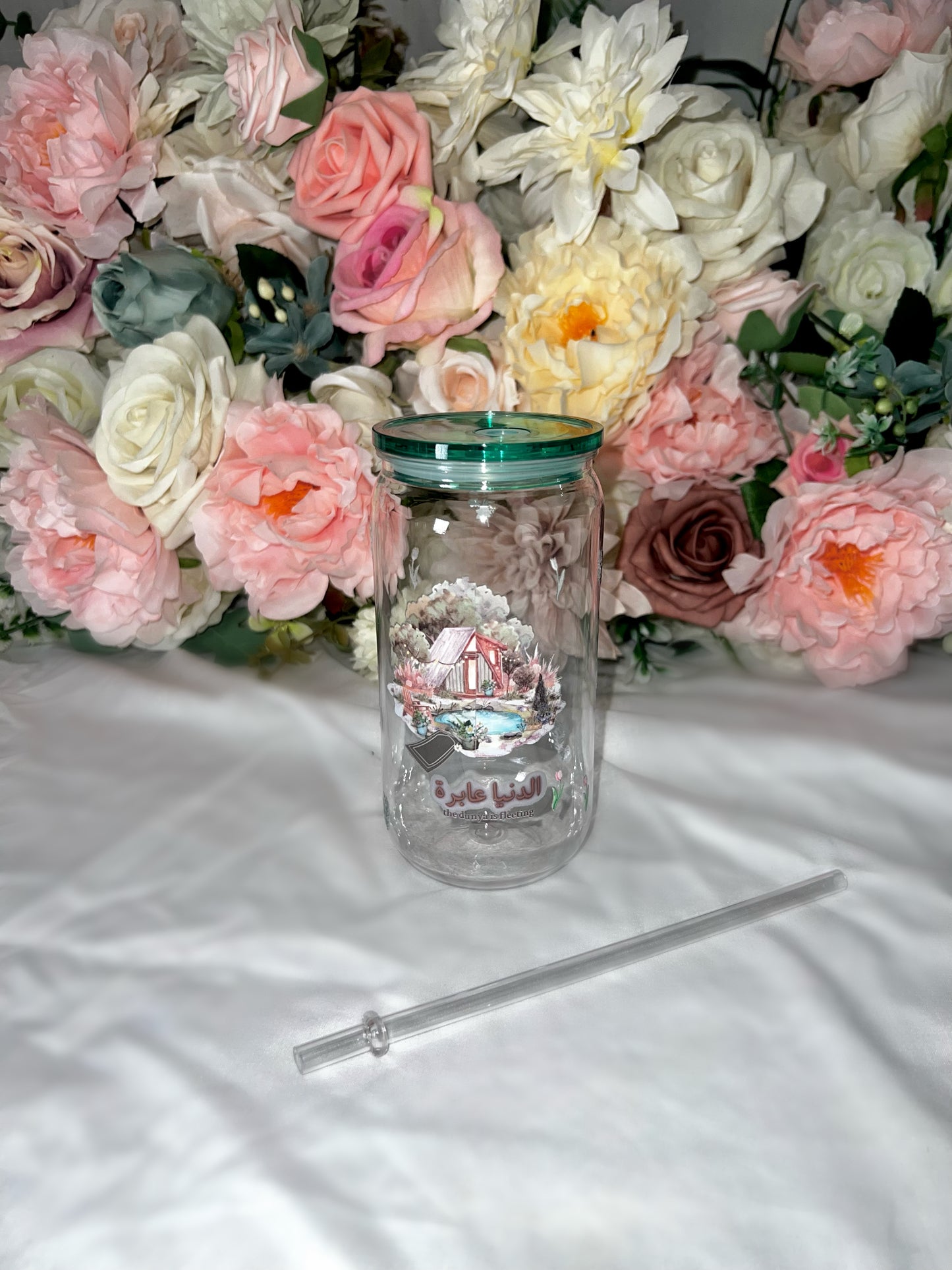 Acrylic Libby cup - Islamic reminders