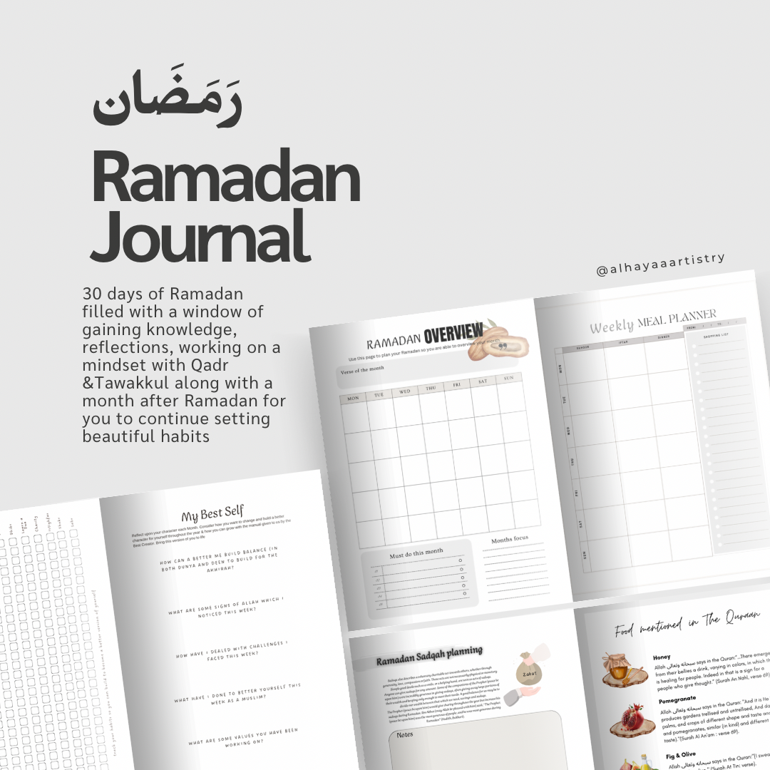 Ramadan Journal