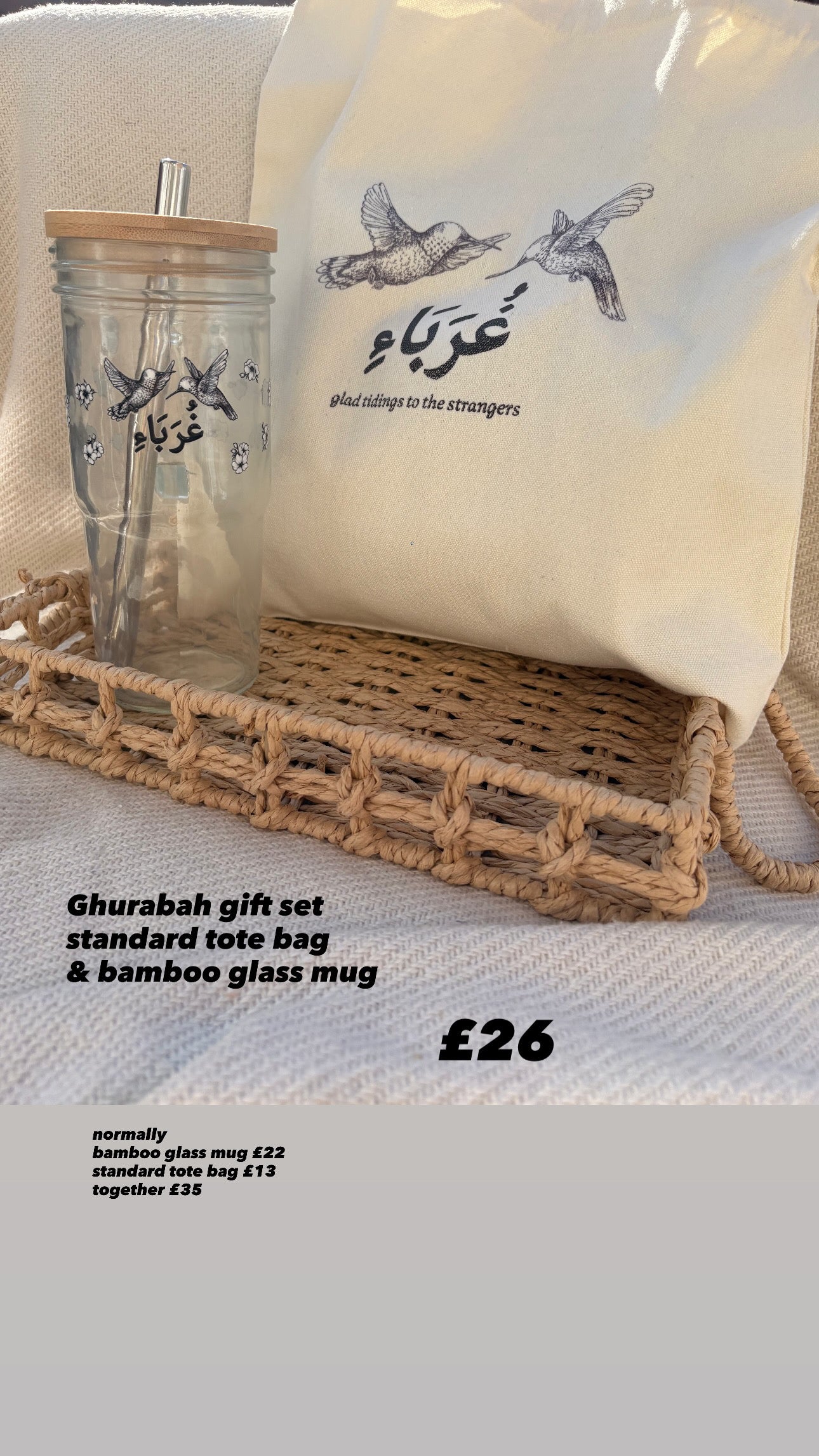 Eid Gift Sets