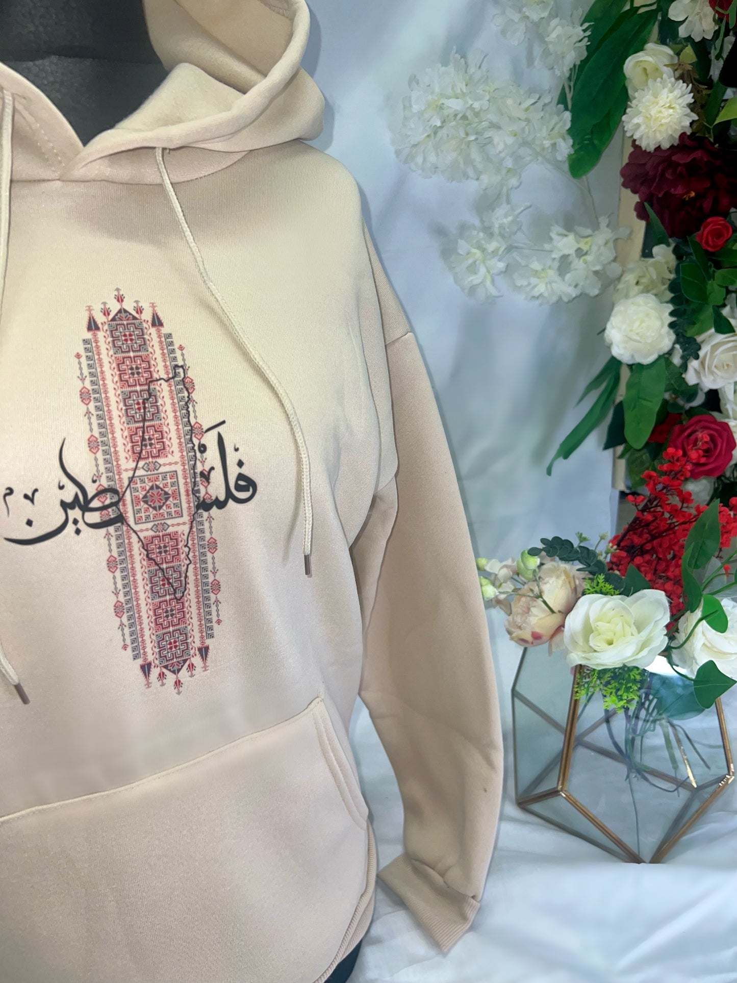 Colourful Palestine Tatreez map - Hoodie