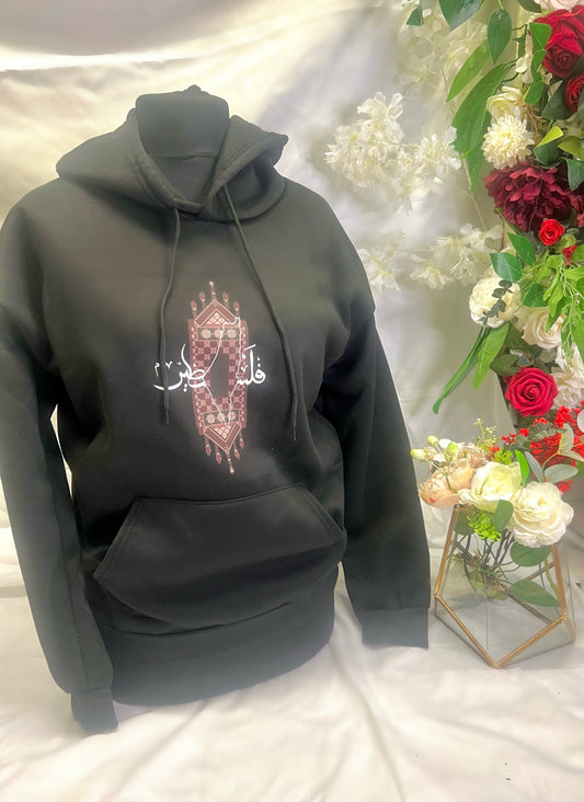 Black Falasteen Tatreez - Hoodie