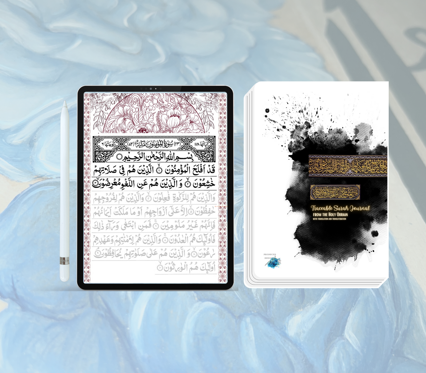 Islamic Traceable Surah Journal - Sample