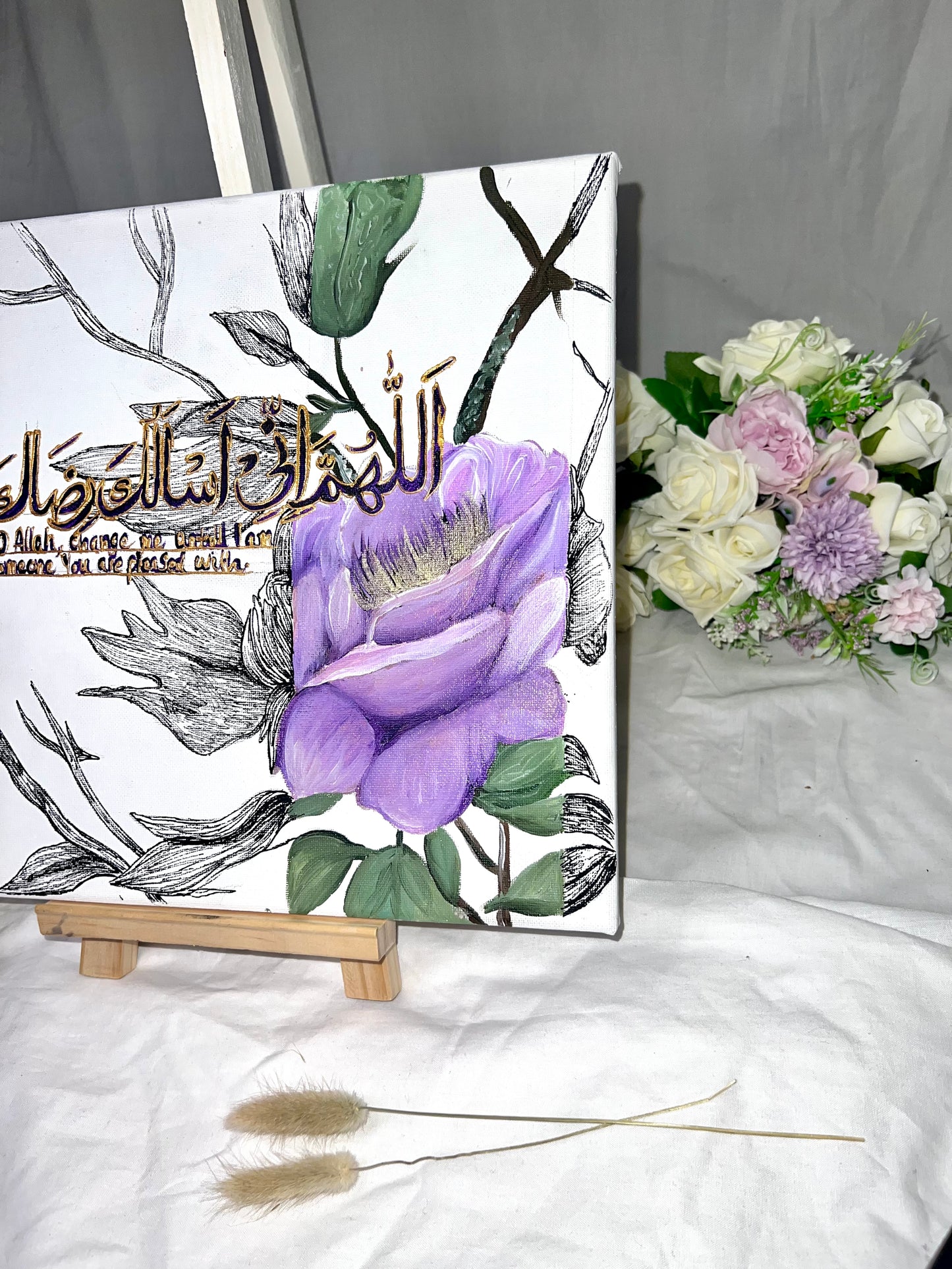 Oh Lord - Islamic Calligraphy Canvas