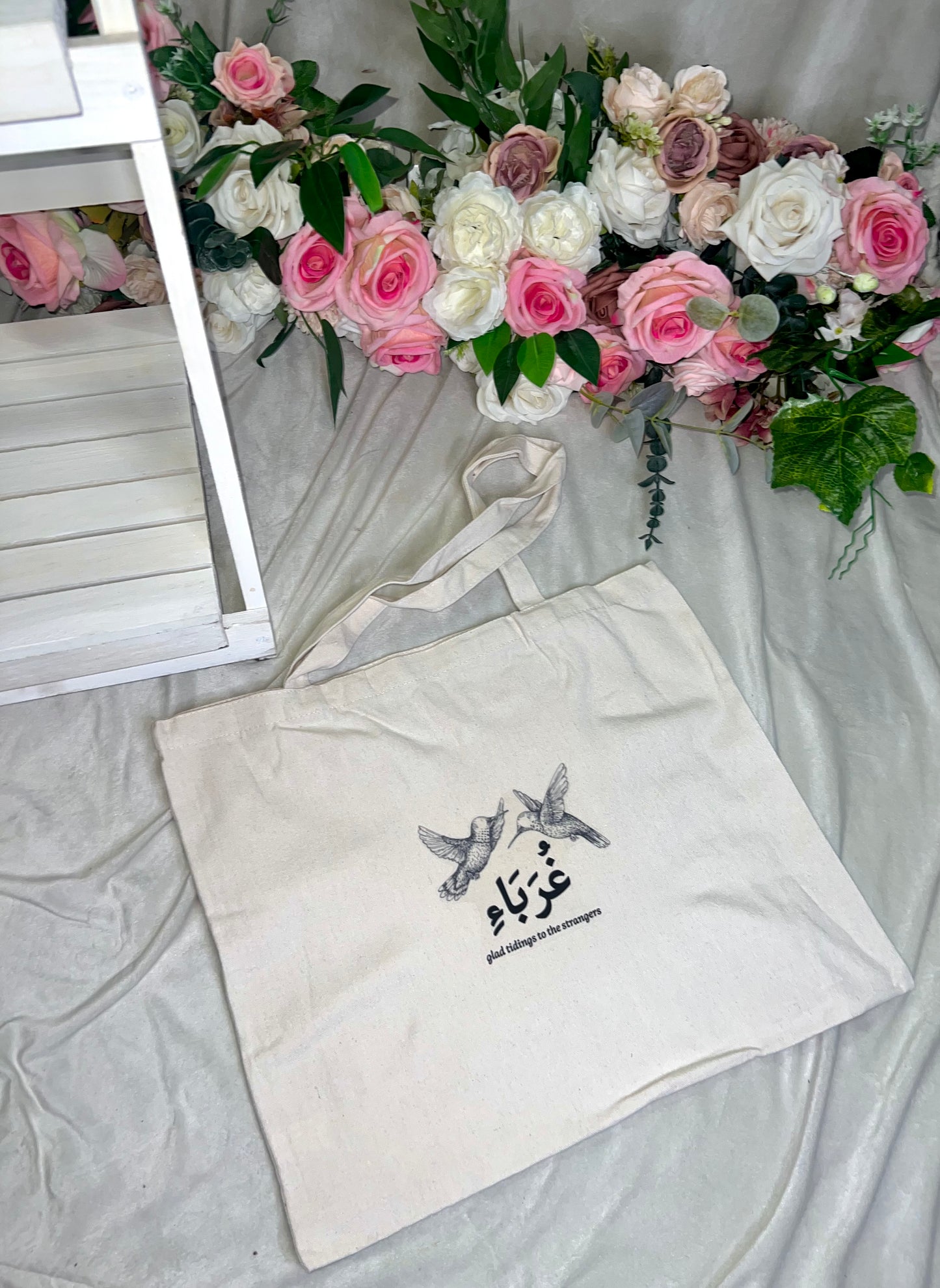 Ghuraba Hummingbird - Islamic Tote Bag