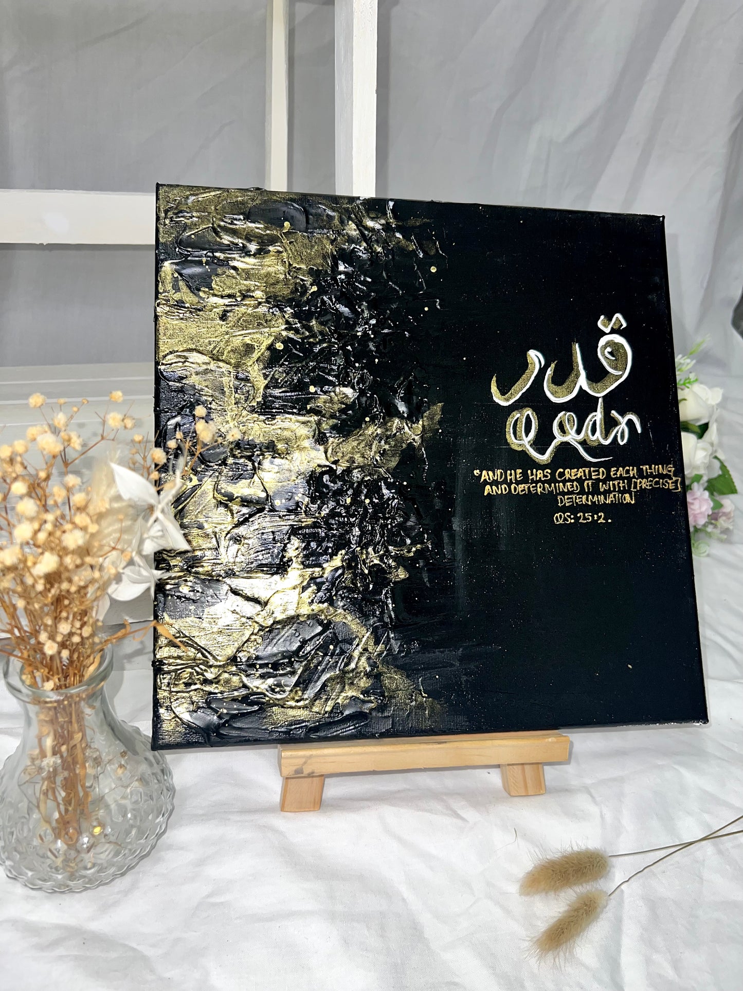 Qadr - Islamic Calligraphy Canvas