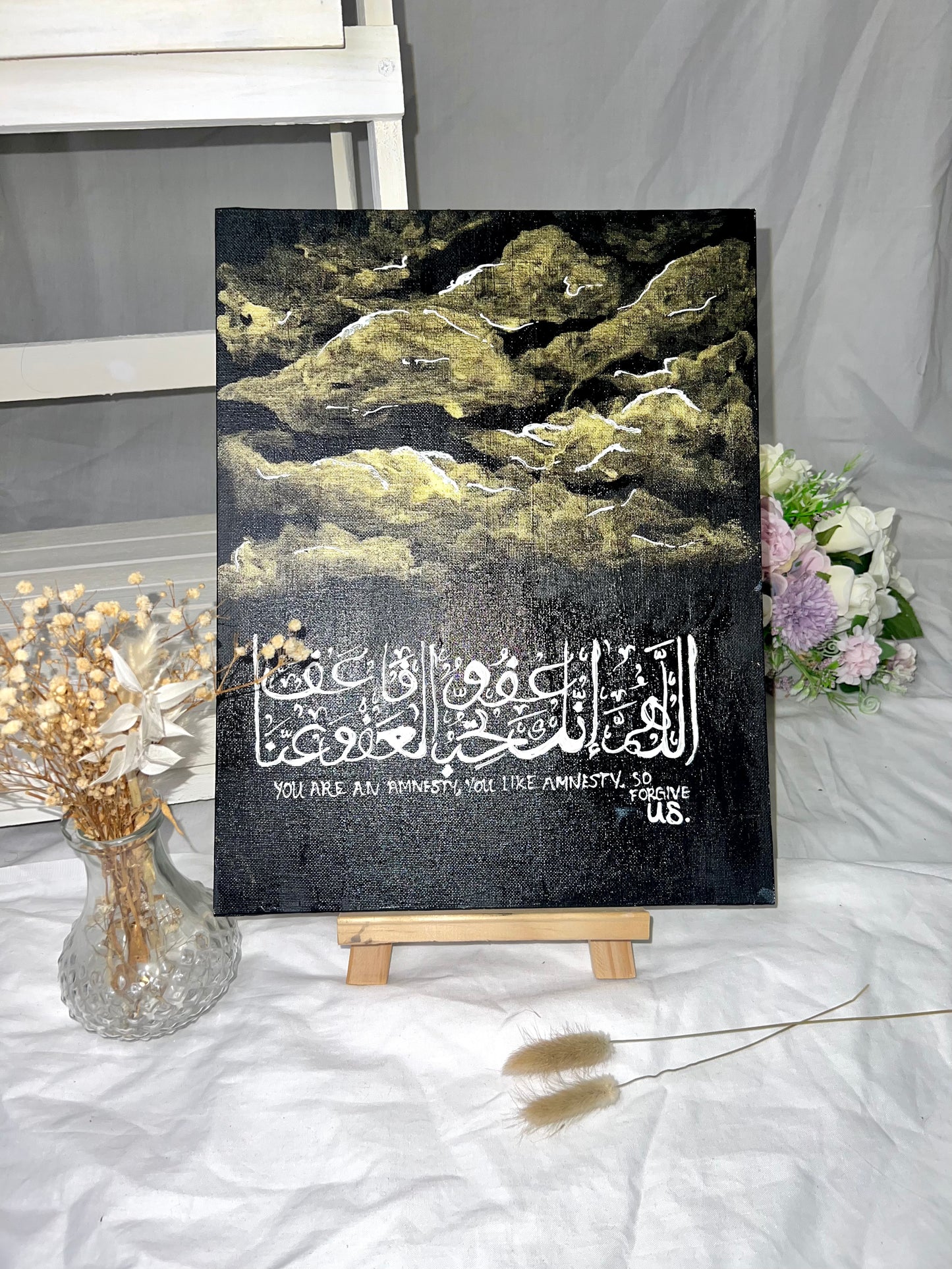 Amnesty - Islamic Calligraphy Canvas