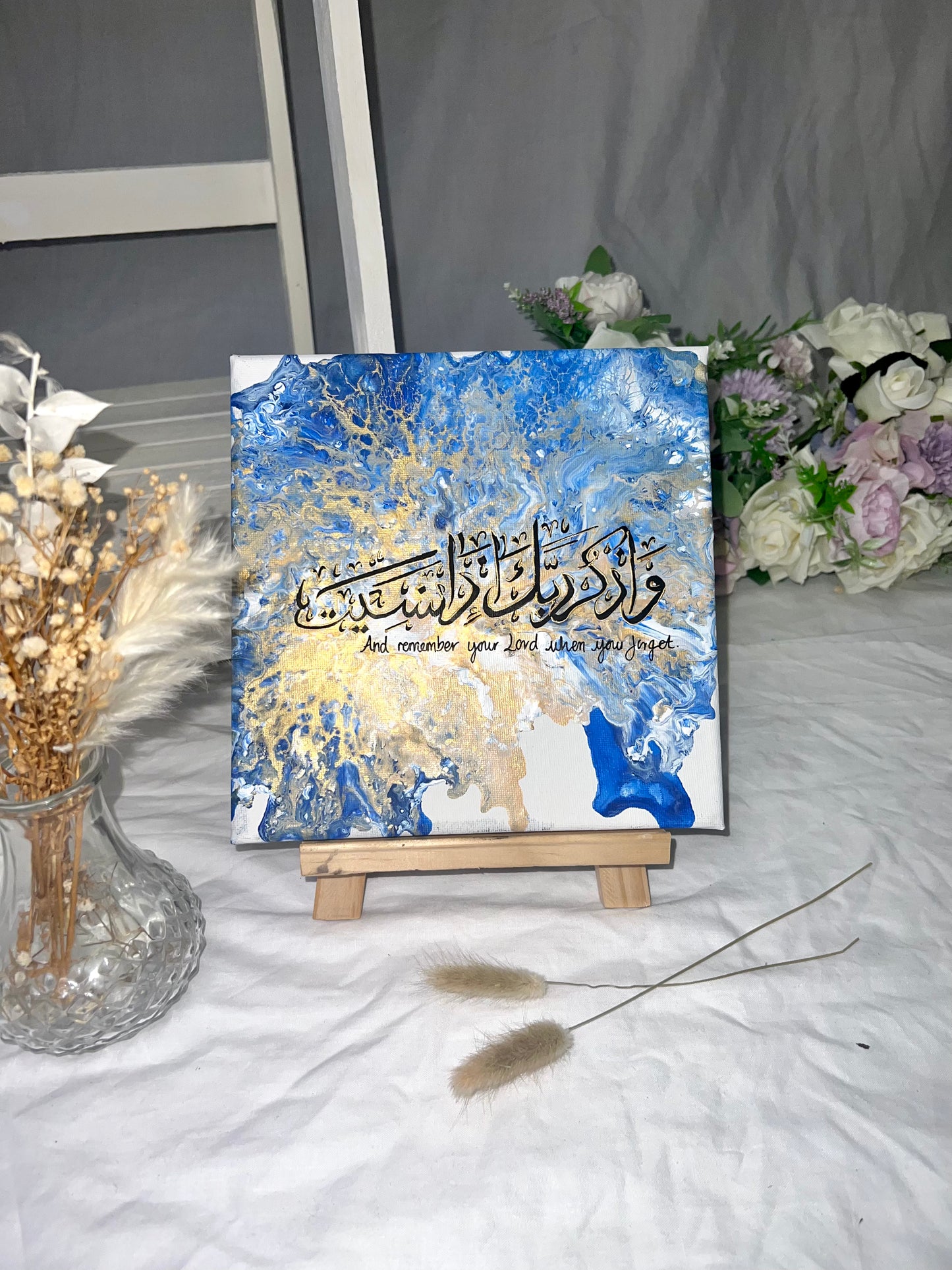 Rememeber Your Lord - Mini Islamic Calligraphy Canvas