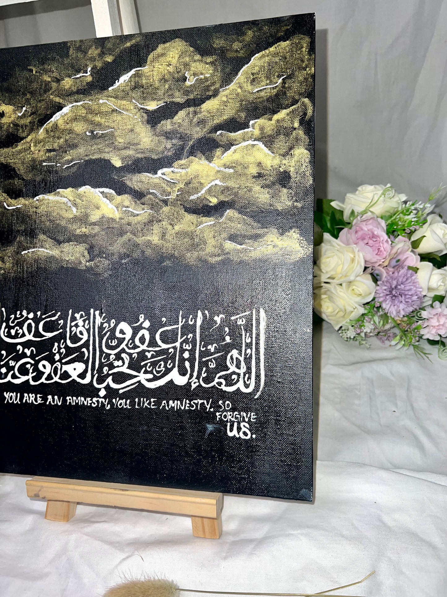 Amnesty - Islamic Calligraphy Canvas