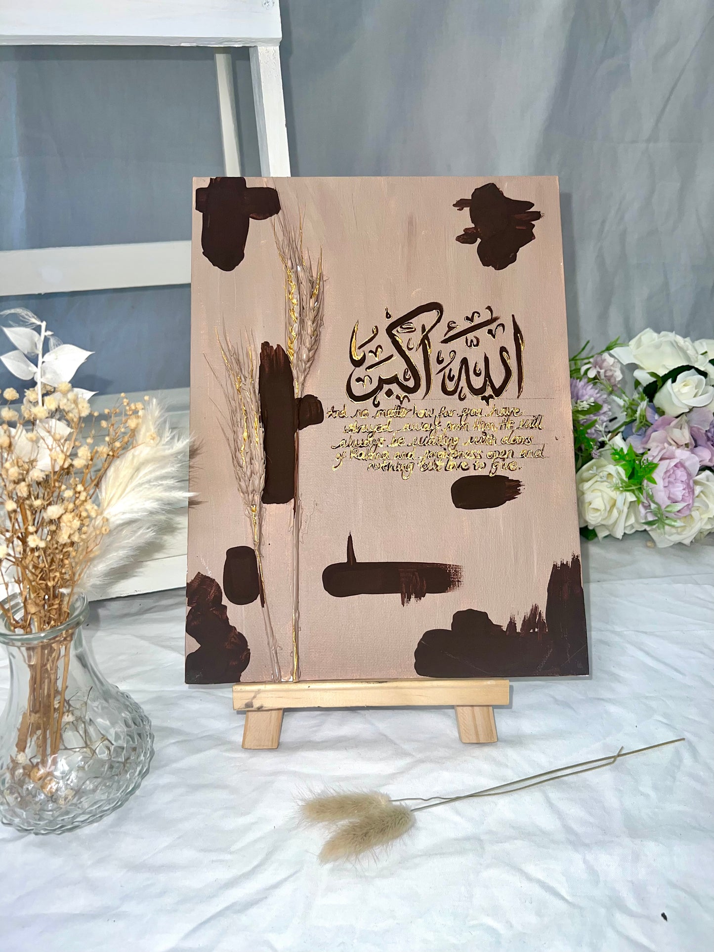 Allahu Akbar - Islamic Calligraphy Canvas