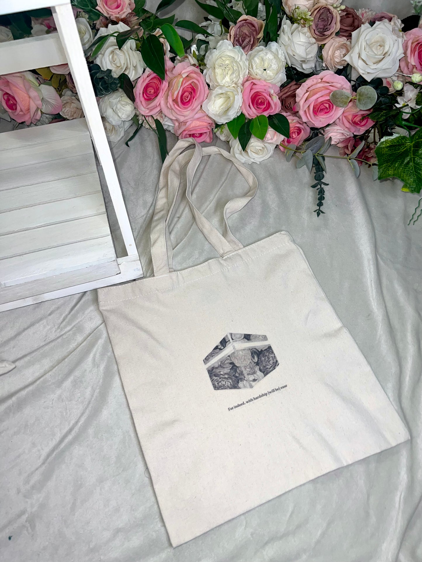 Indeed with hardship will be ease Kabaah - Islamic Tote Bag