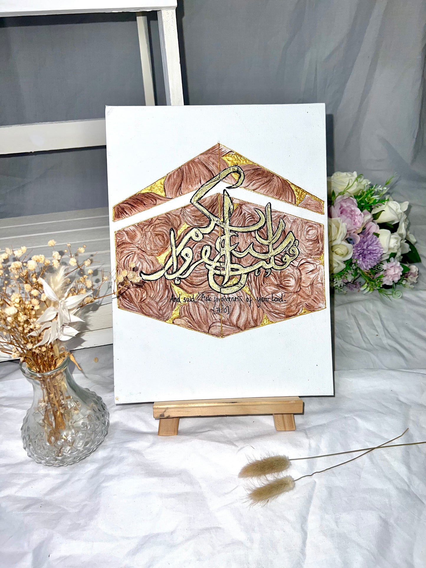 Forgiveness - Kabaah Islamic Calligraphy Art