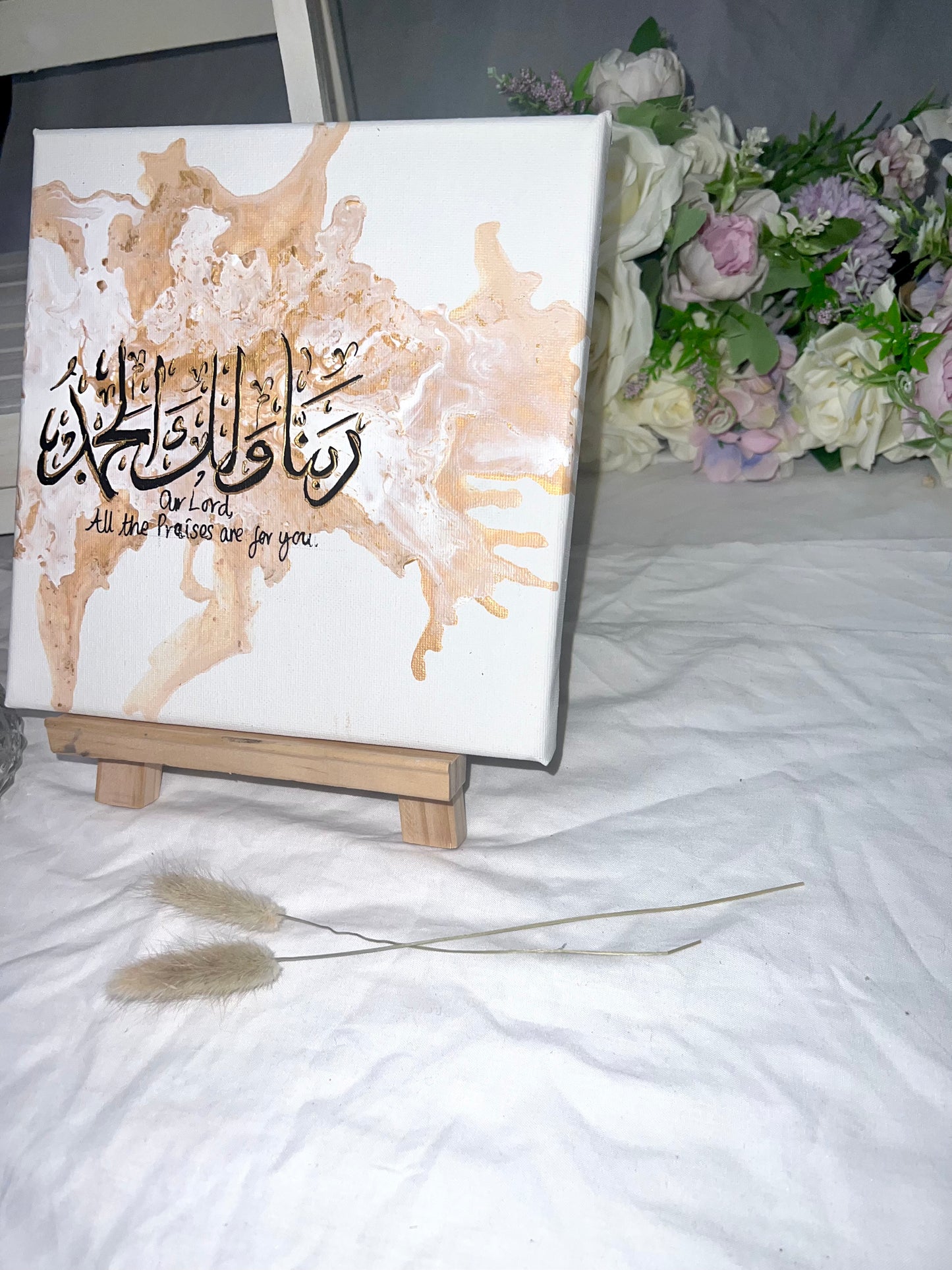 All Praises are to Allah - Mini Islamic Calligraphy Canvas