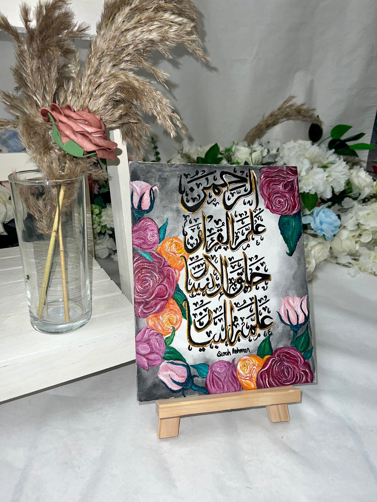 Surah Rahman Verses Floral Canavs