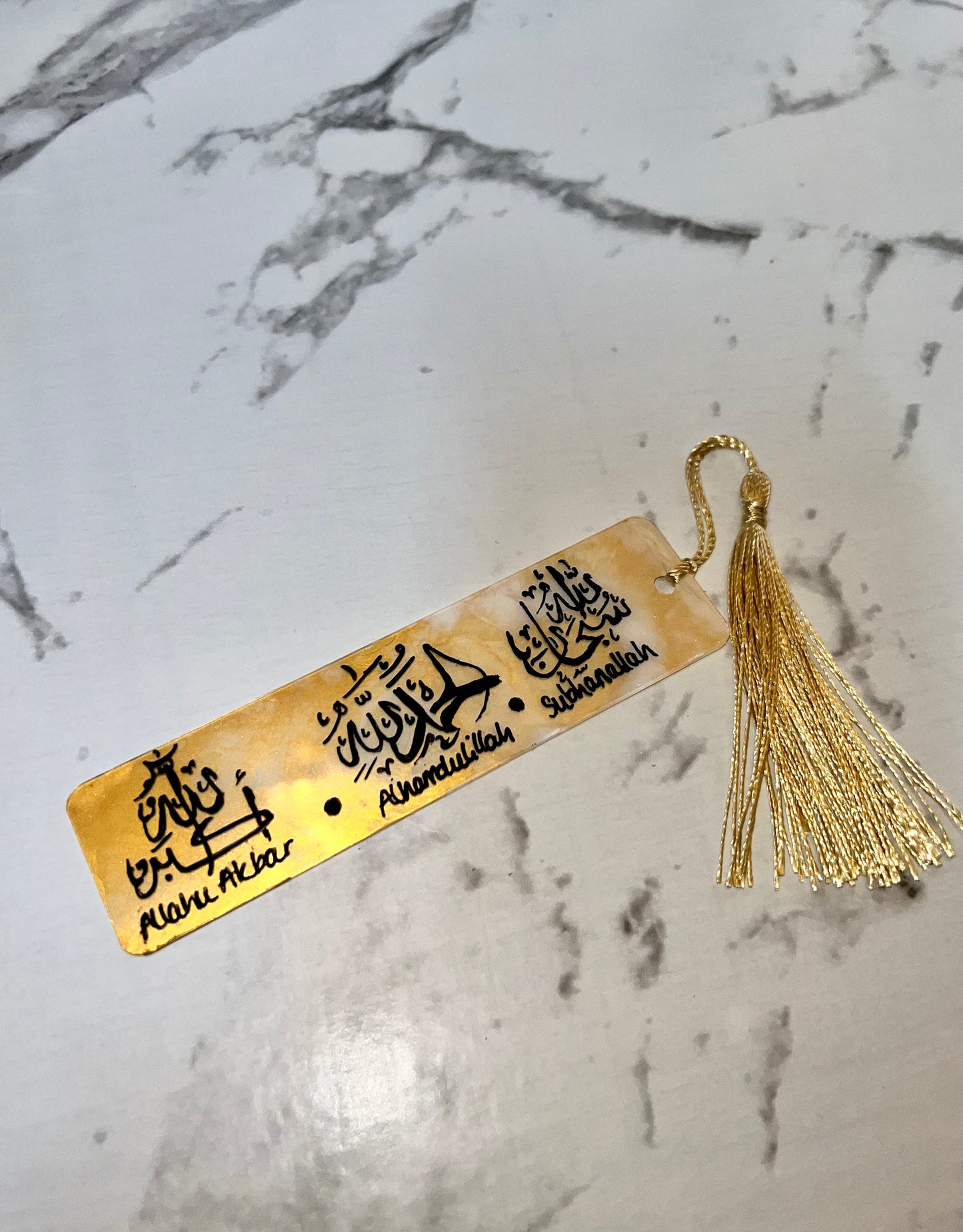 Dhikr Acrylic Bookmark