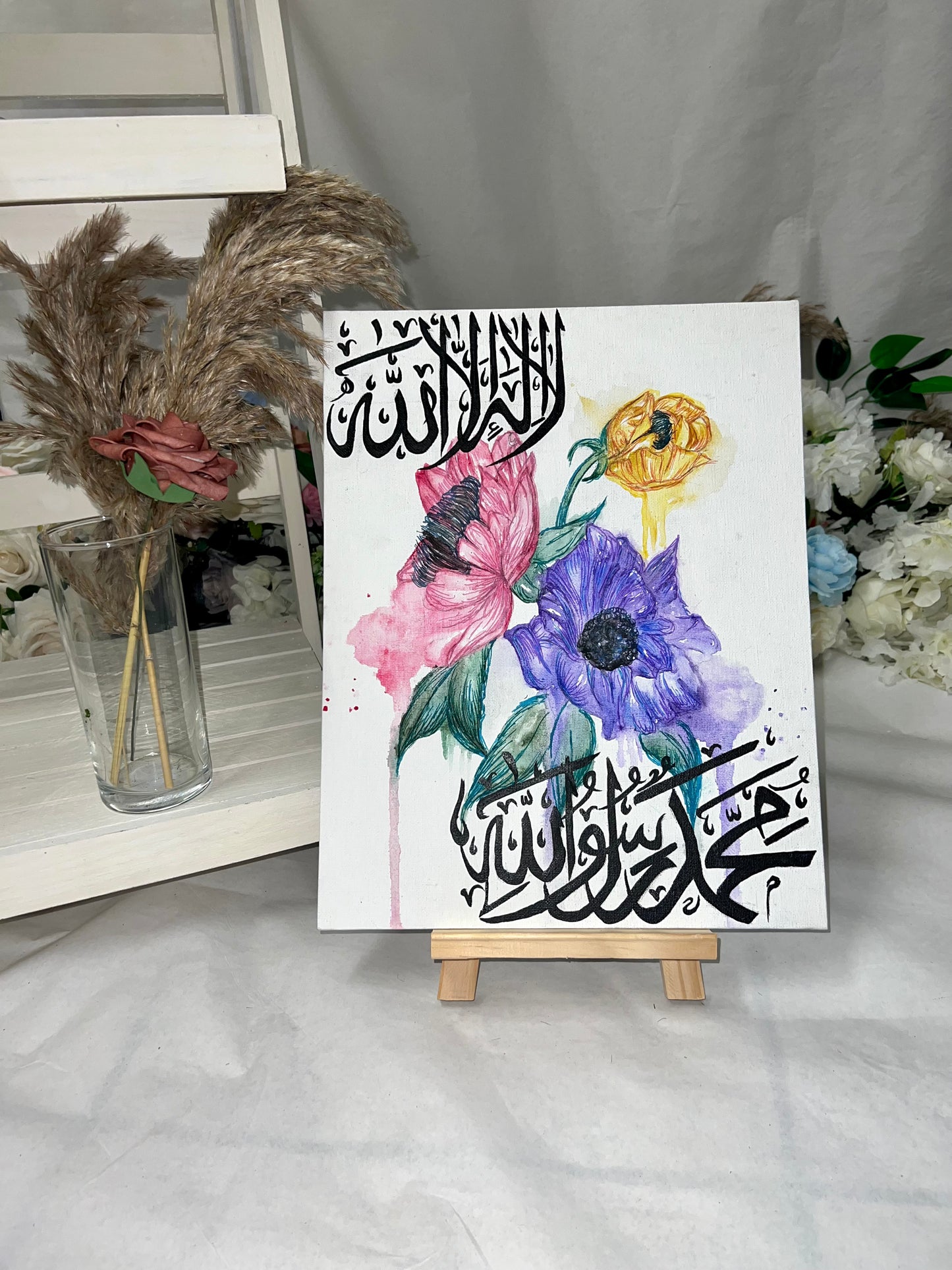 Kalimah Floral Islamic Canvas