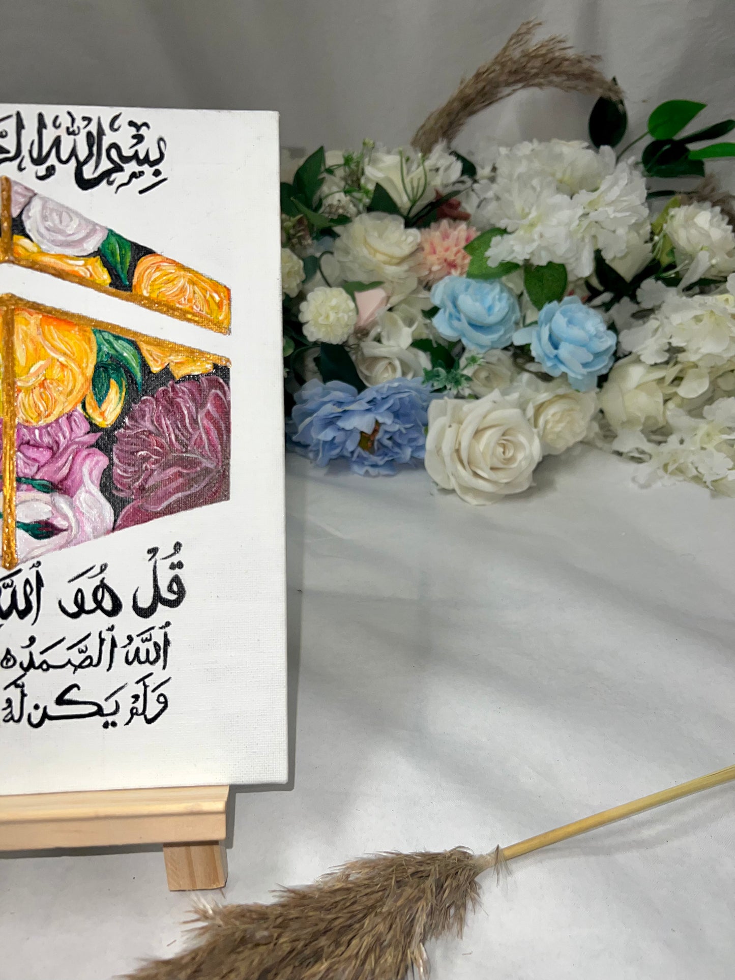 Surah Ikhlas Floral Kabah Canvas