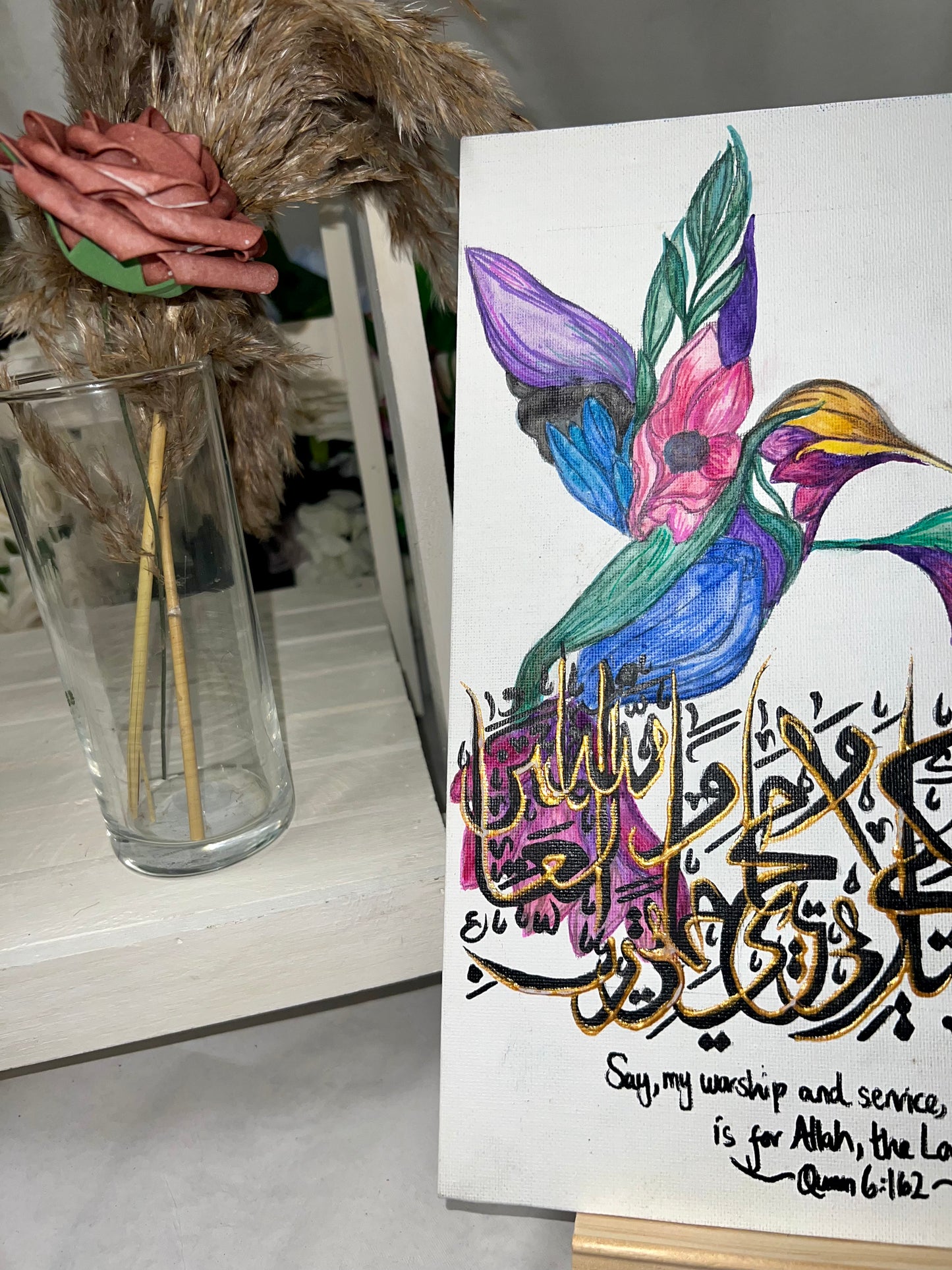 Floral Birds Islamic Calligraphy Canvas