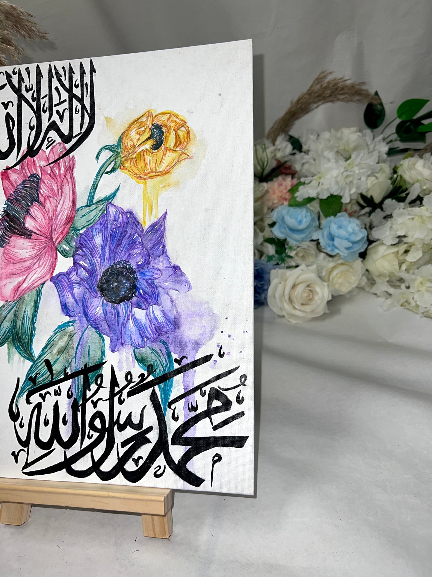 Kalimah Floral Islamic Canvas