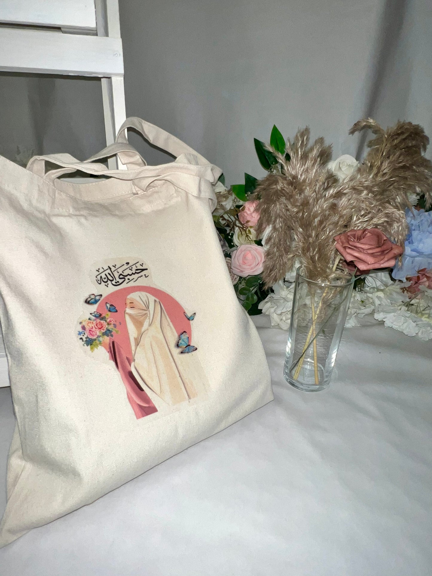 Niqab Floral HasbiAllah Tote Bag