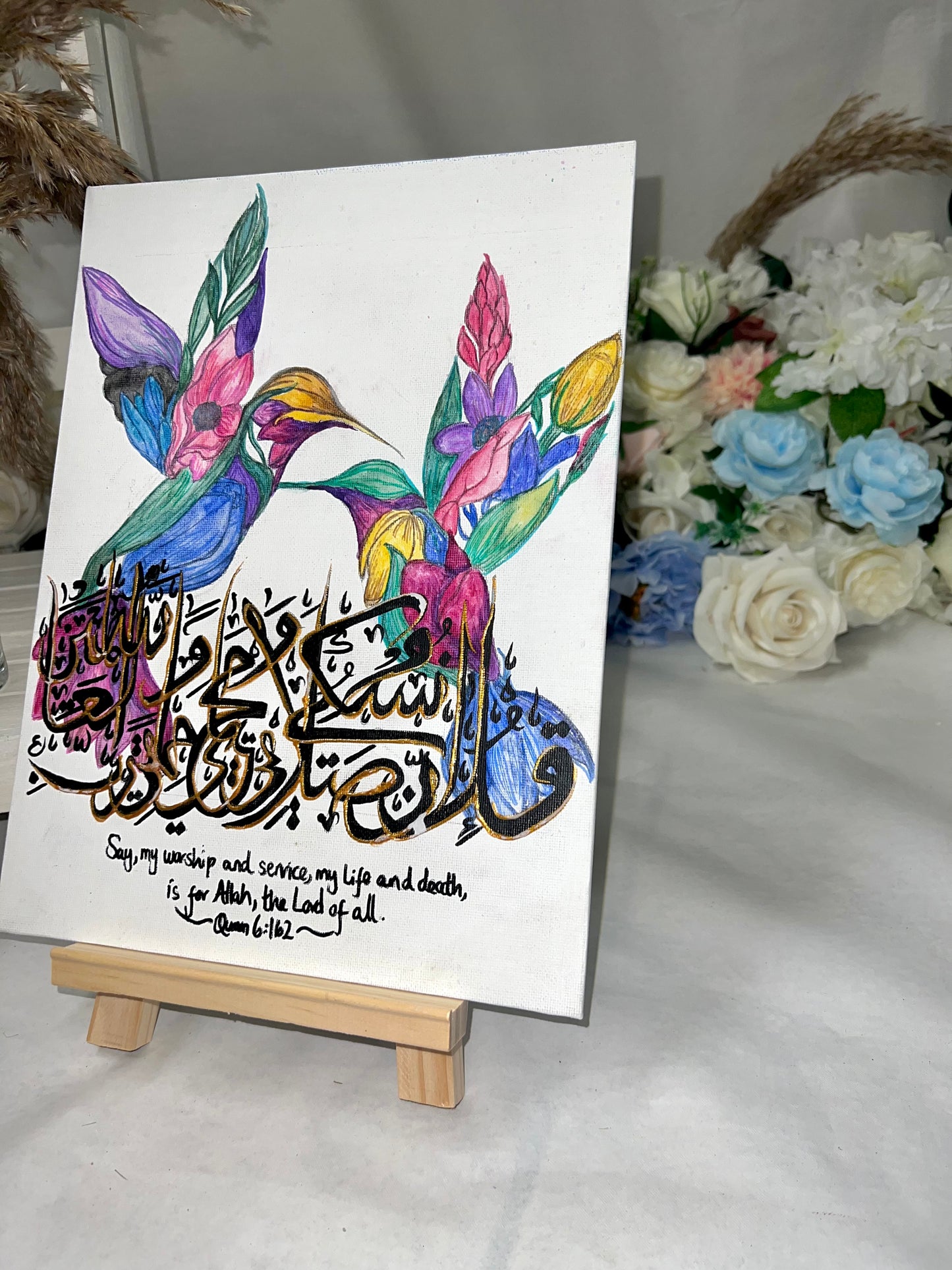 Floral Birds Islamic Calligraphy Canvas