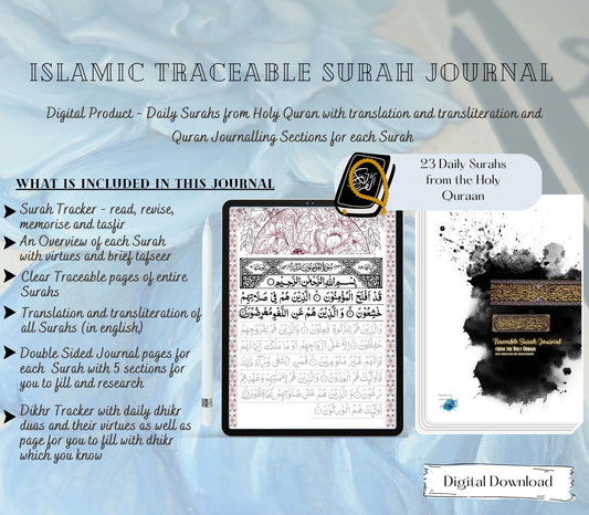 Digital PDF - Islamic Traceable Surah Journal - alhayaaartistry.com