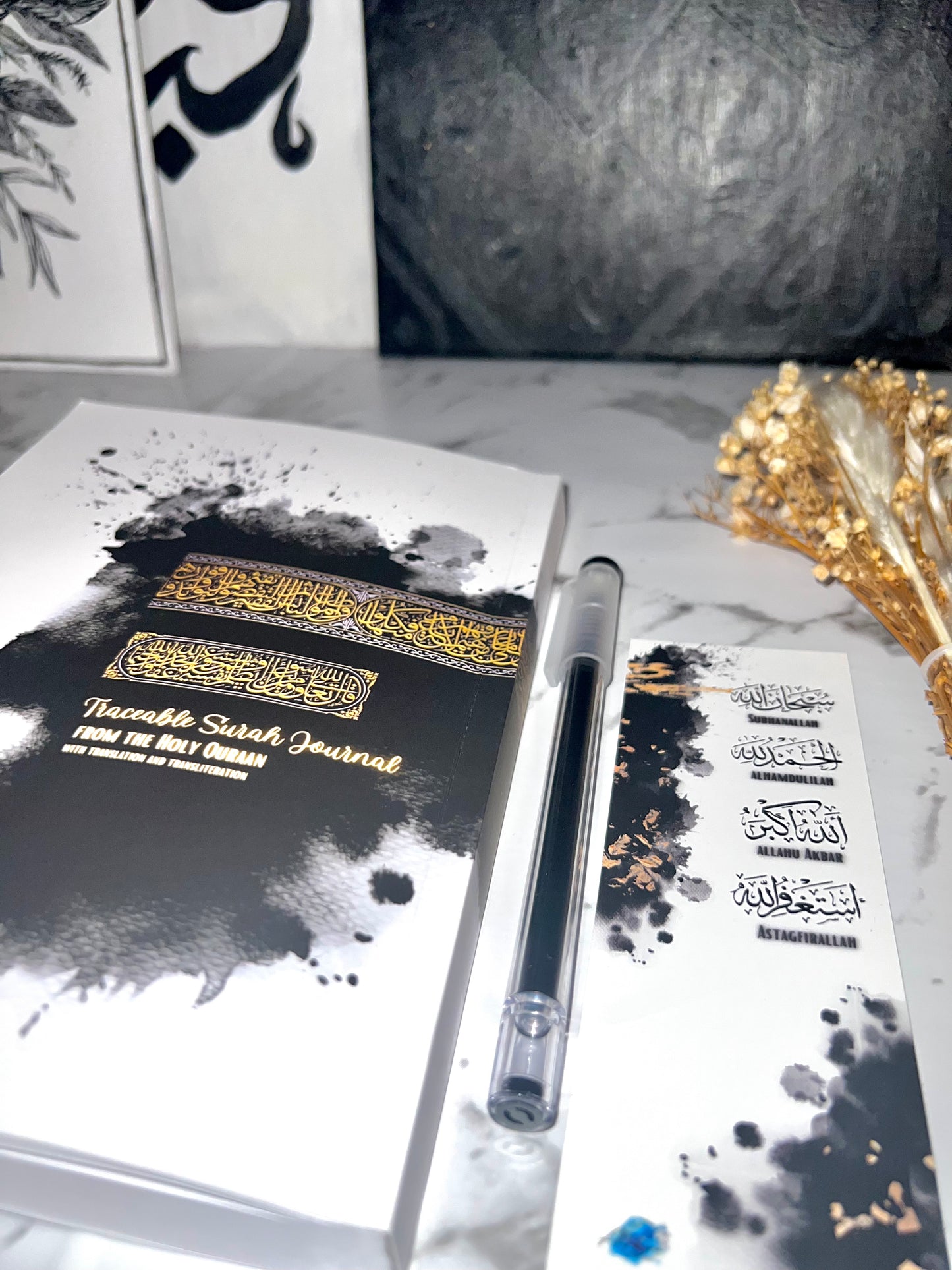 Islamic Traceable Surah Journal